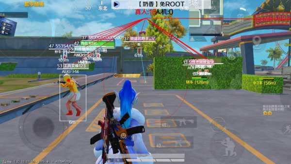 【神罚特别版】✅支持所有电脑系统,支持模拟器高清版。人物透视 锁死自瞄 射线方框 物资显示