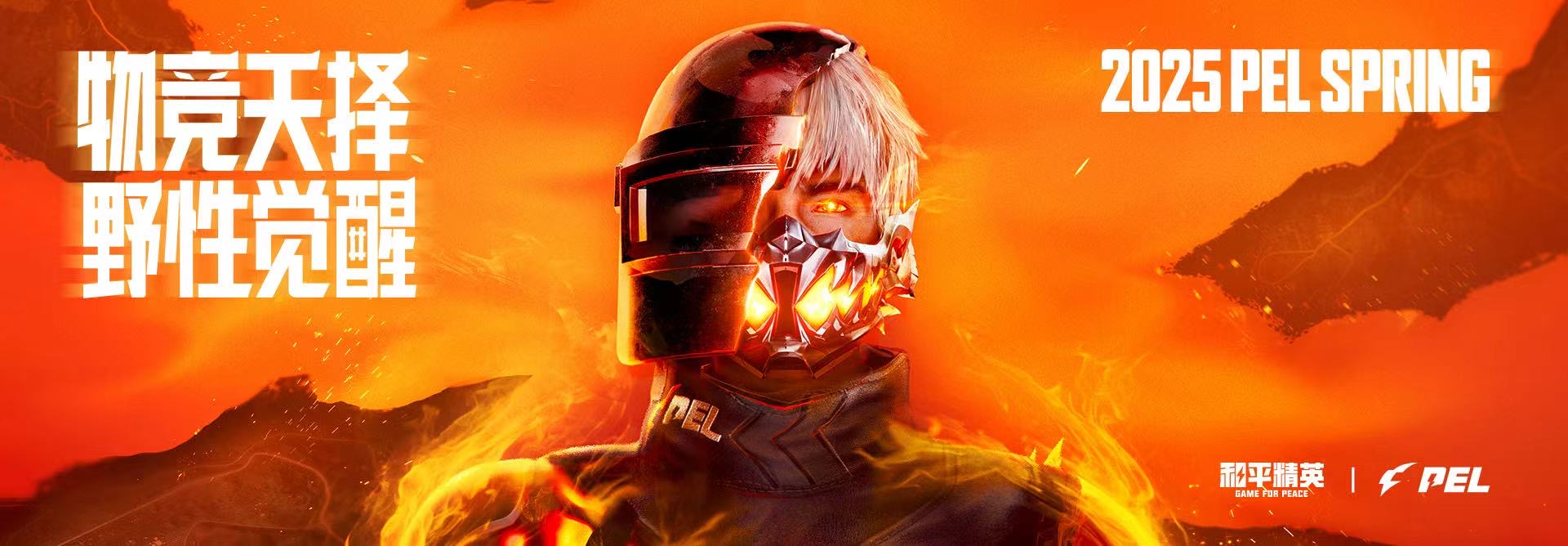 🐲和平精英辅助【遥遥领先容器直装V1.1】⭐️独家美化包⭐️自瞄午后⭐️聚点无敌⭐️稳定连打